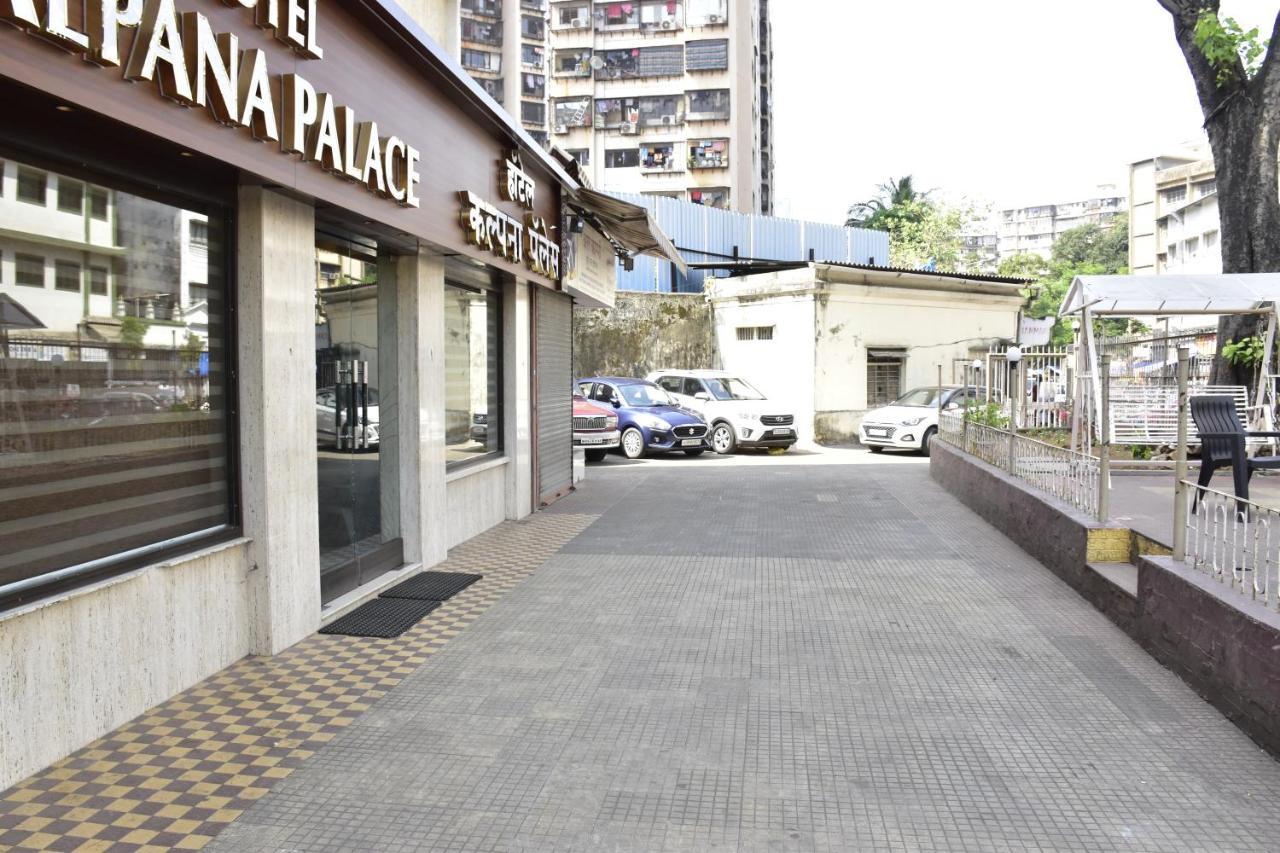 Hotel Kalpana Palace, Mumbai  Buitenkant foto