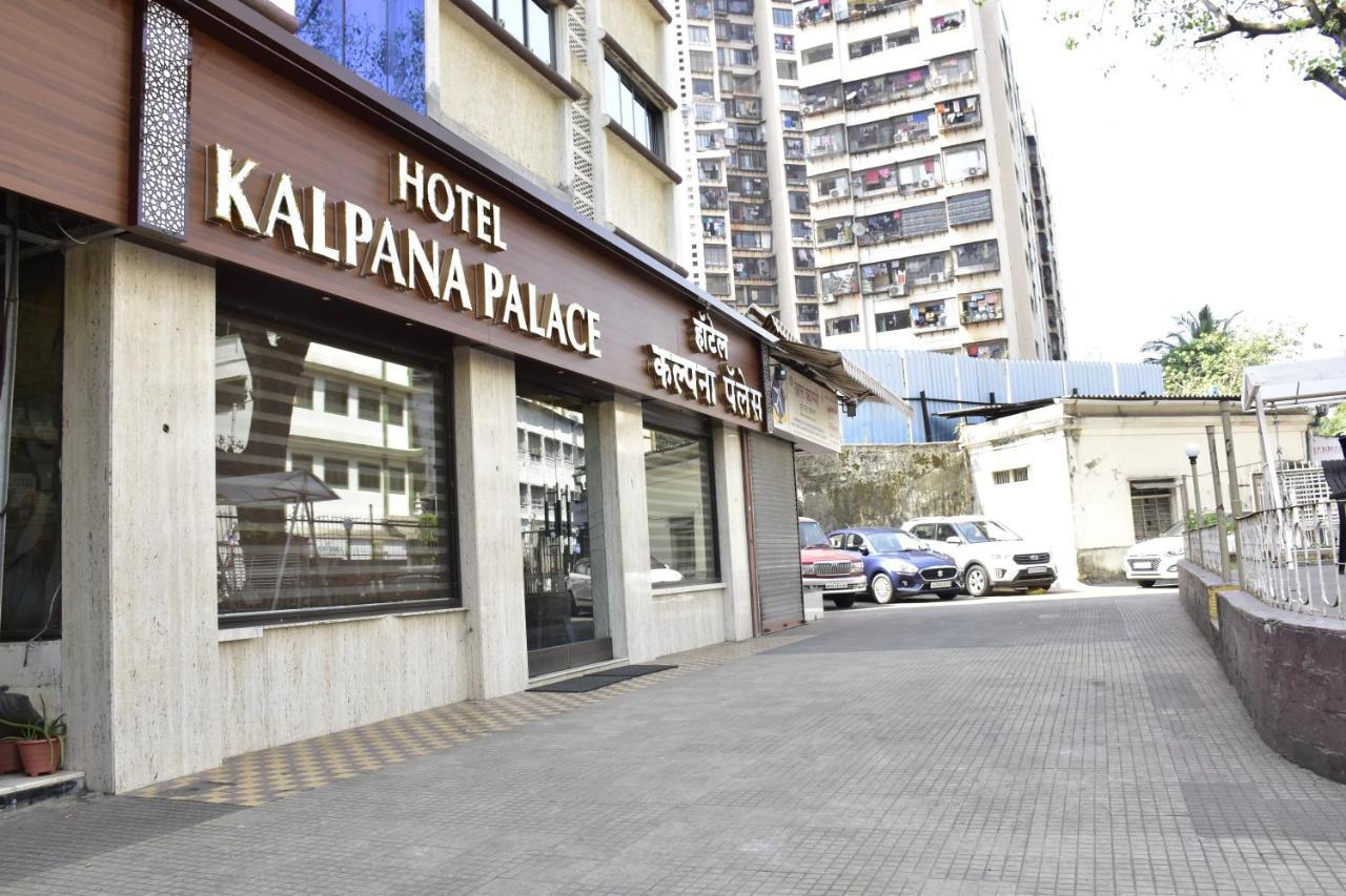 Hotel Kalpana Palace, Mumbai  Buitenkant foto