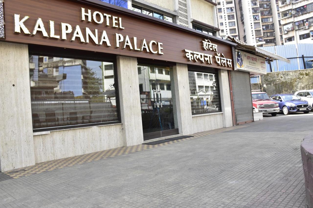 Hotel Kalpana Palace, Mumbai  Buitenkant foto