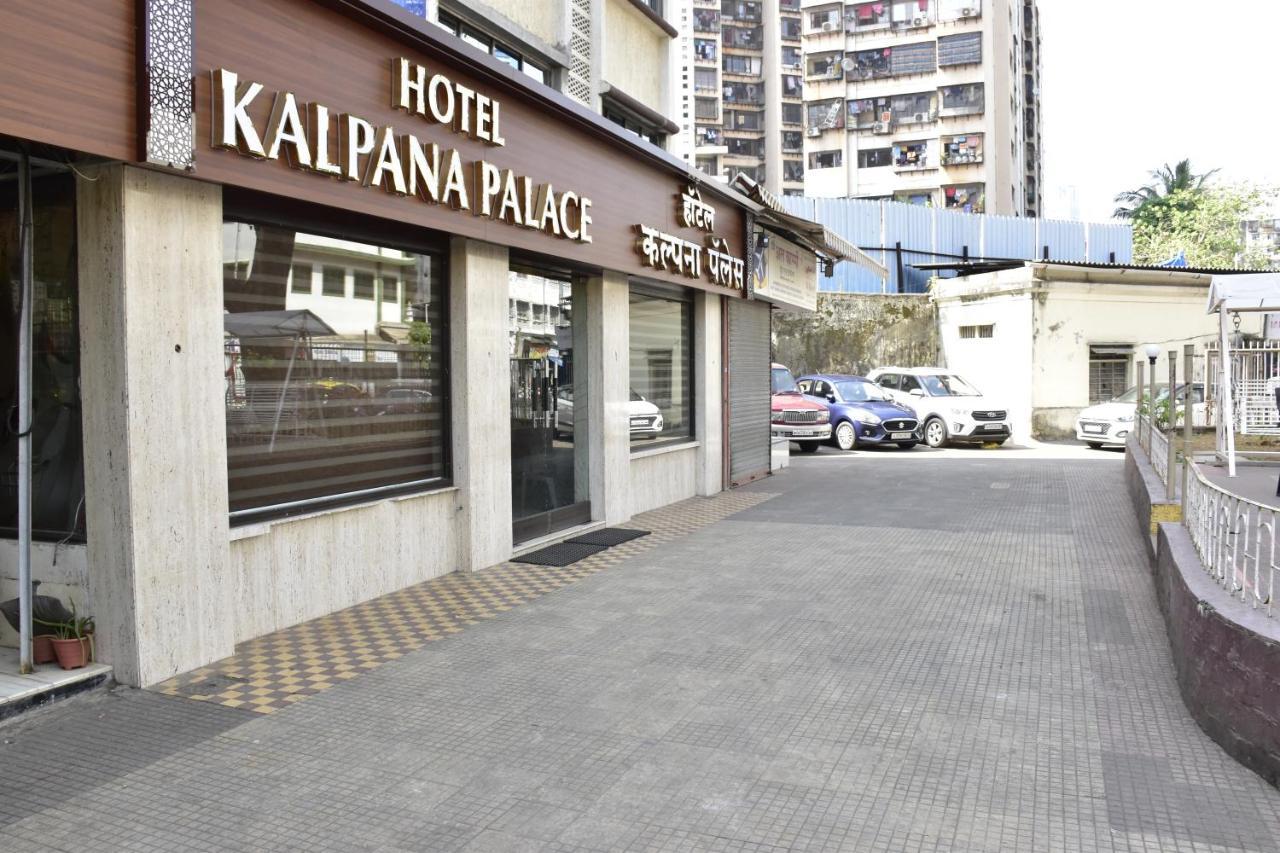 Hotel Kalpana Palace, Mumbai  Buitenkant foto